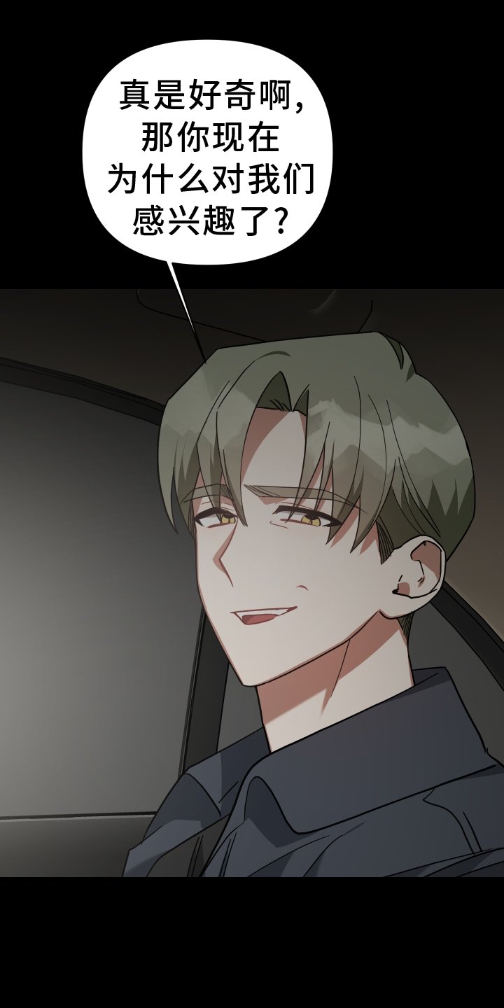 第100章：代价