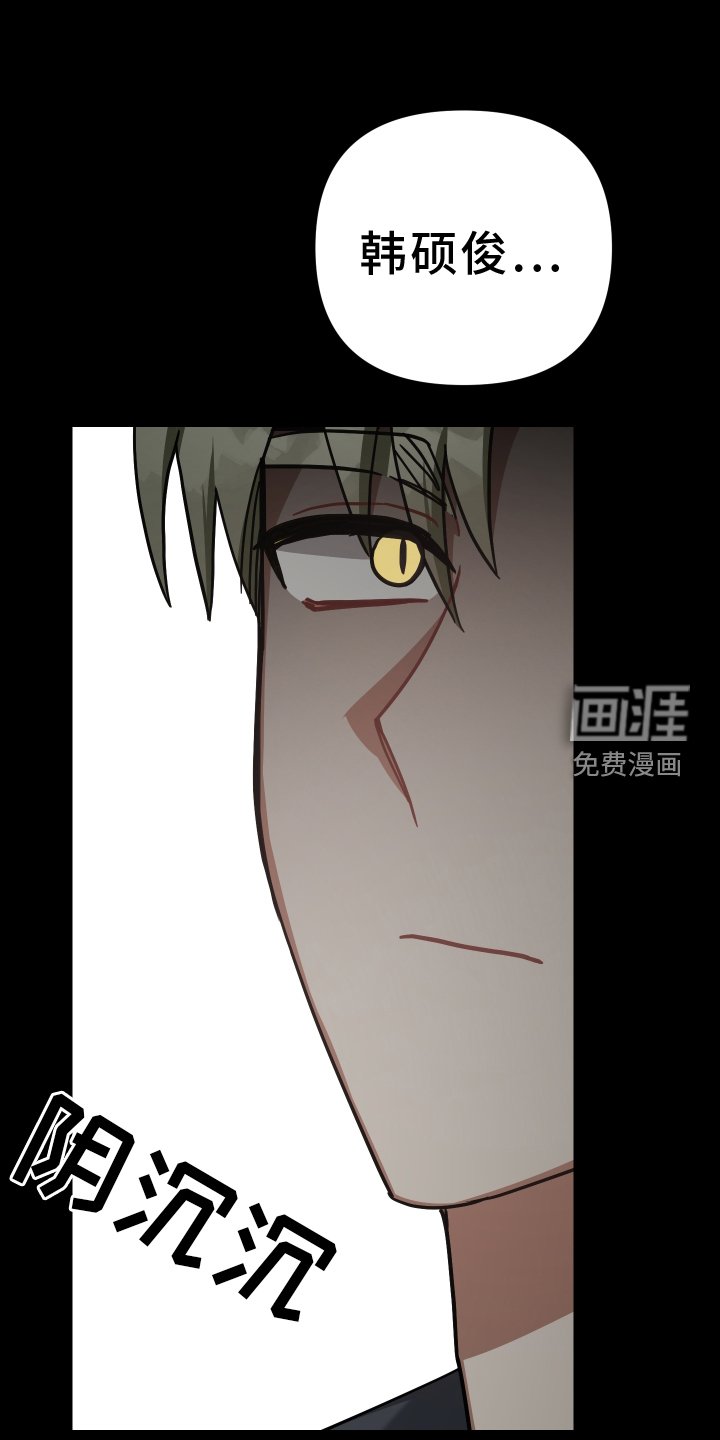 第100章：代价