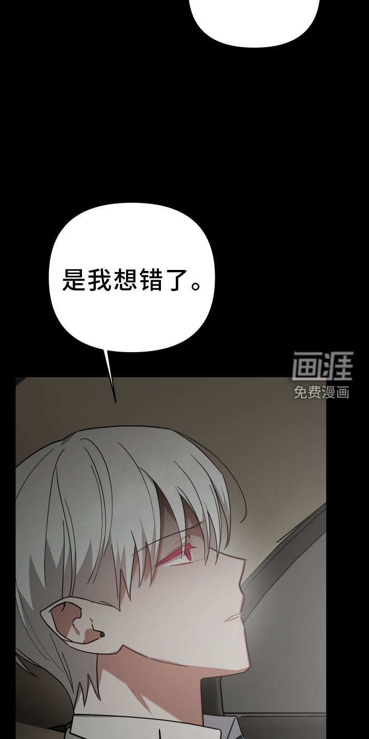 第100章：代价