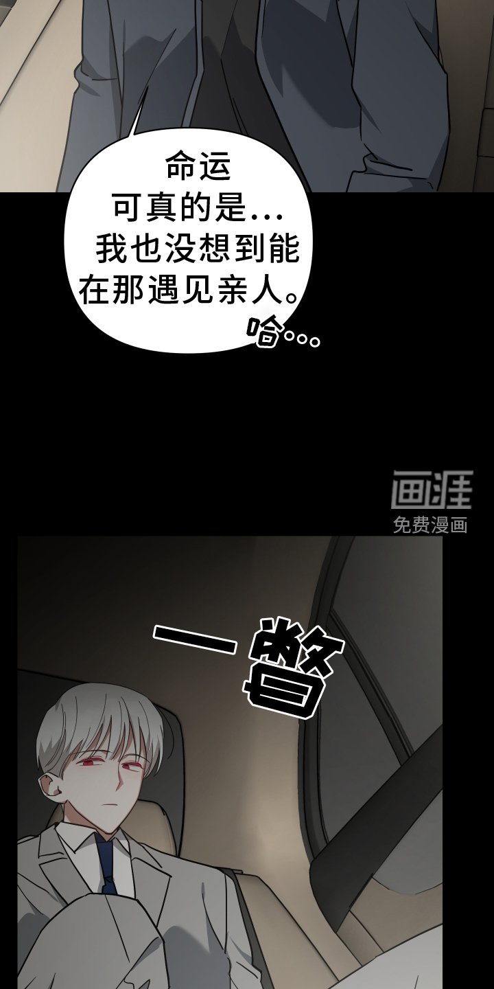 第100章：代价