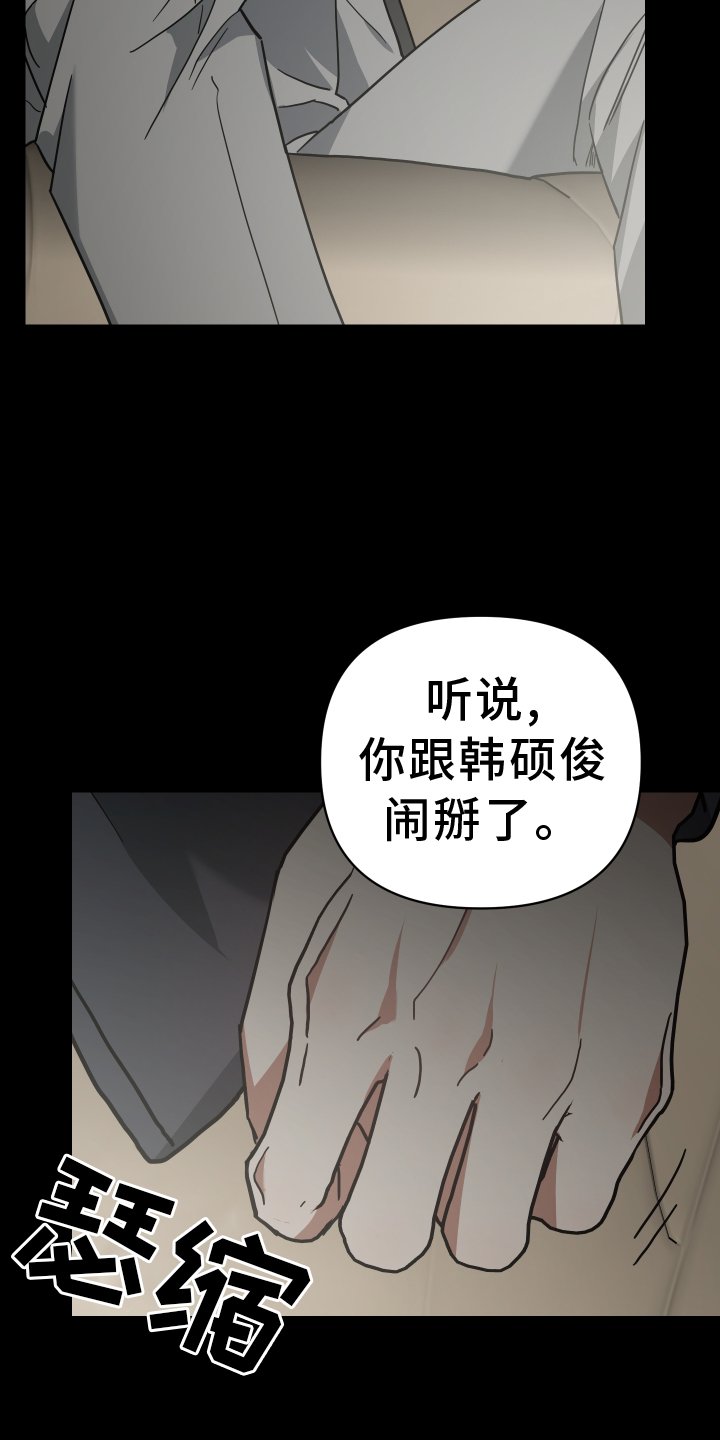 第100章：代价
