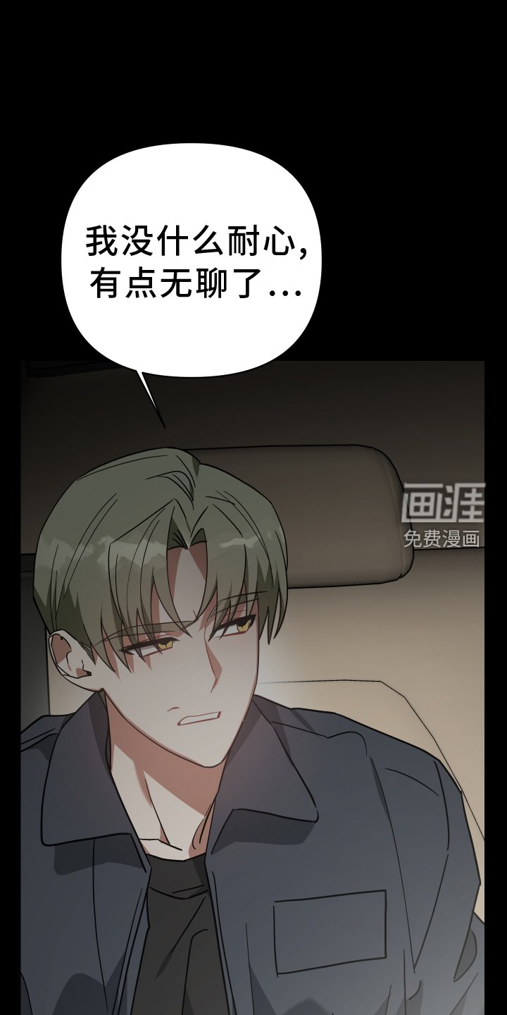 第100章：代价