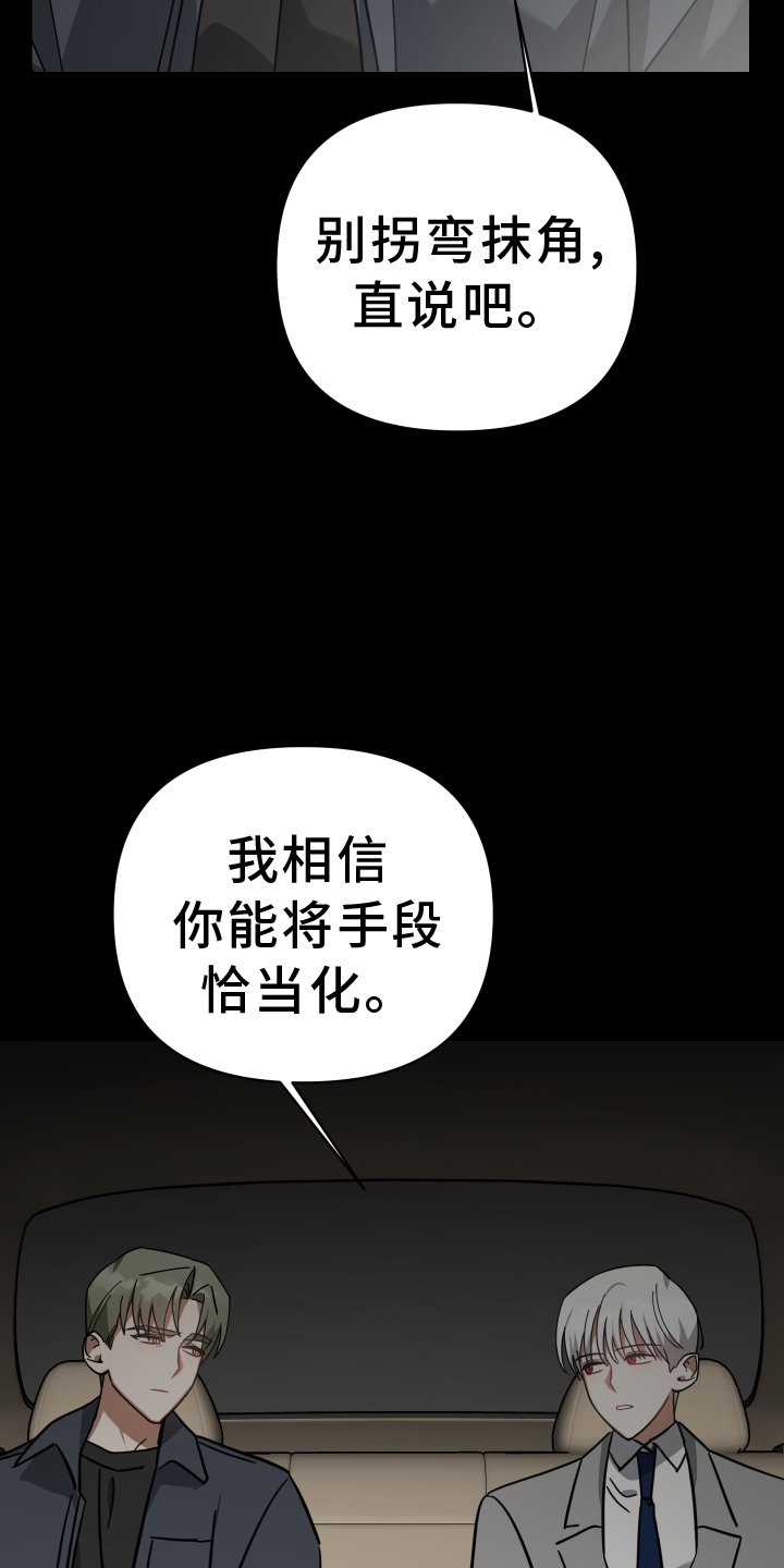 第100章：代价
