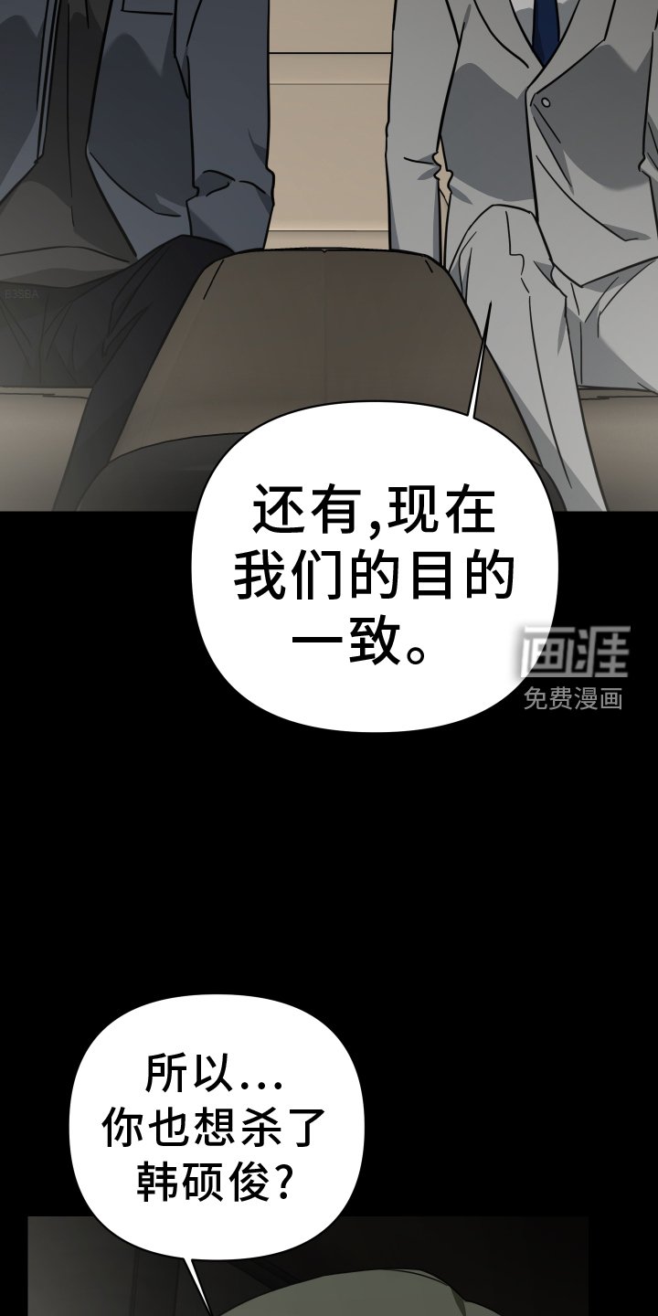 第100章：代价