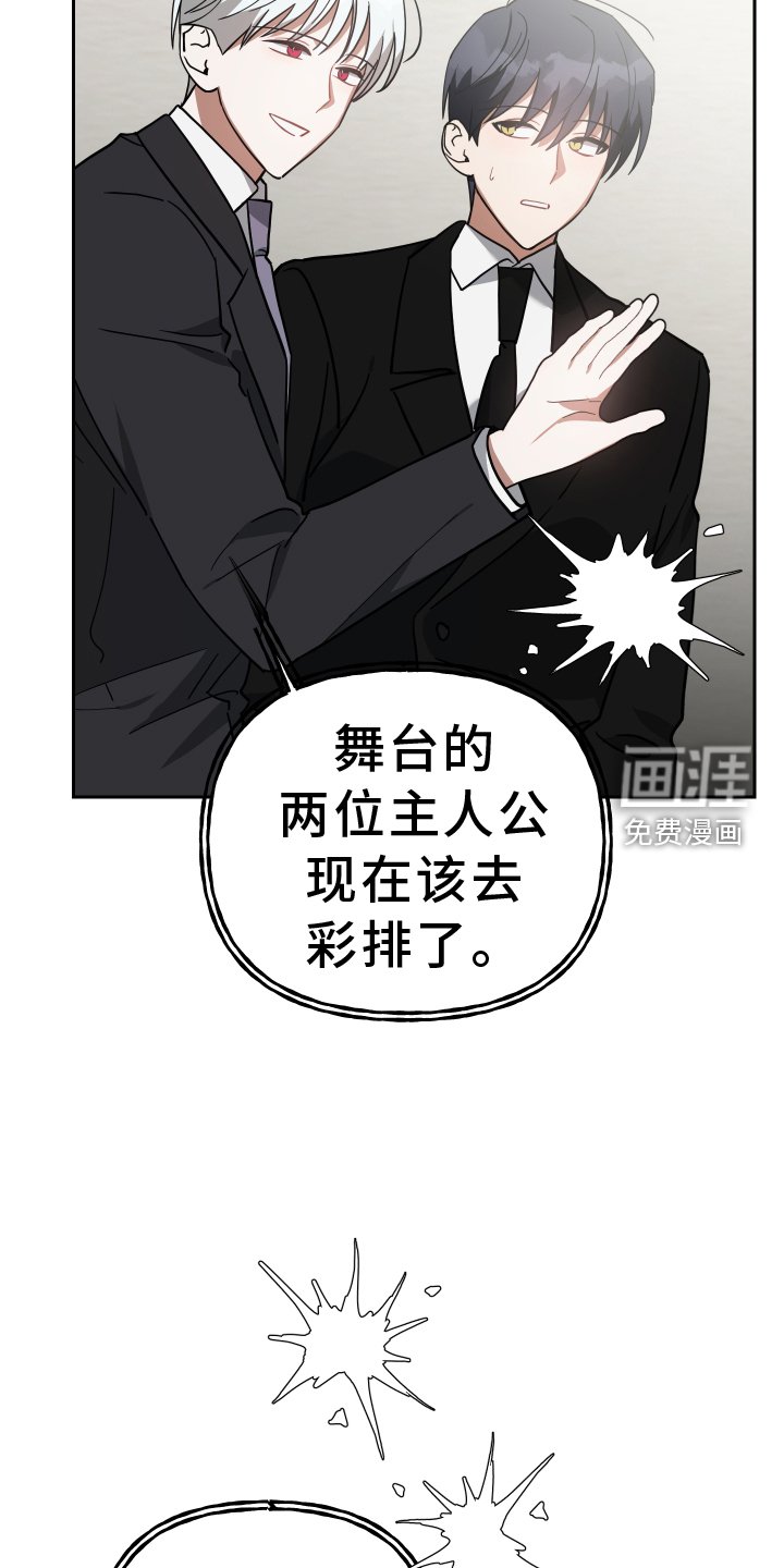 第101章：准备