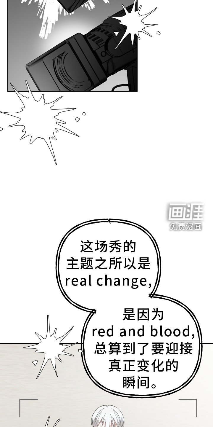 第101章：准备