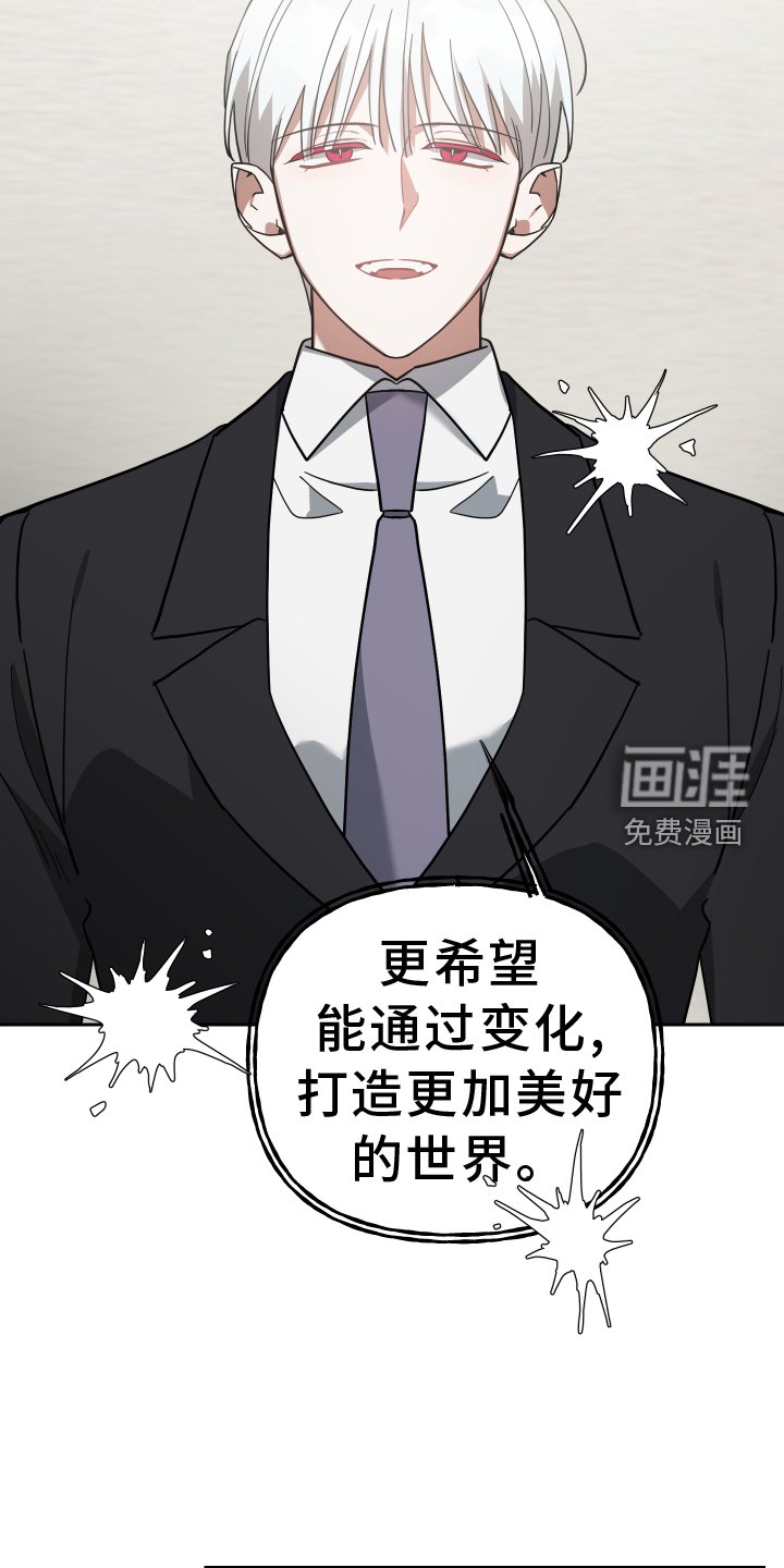 第101章：准备