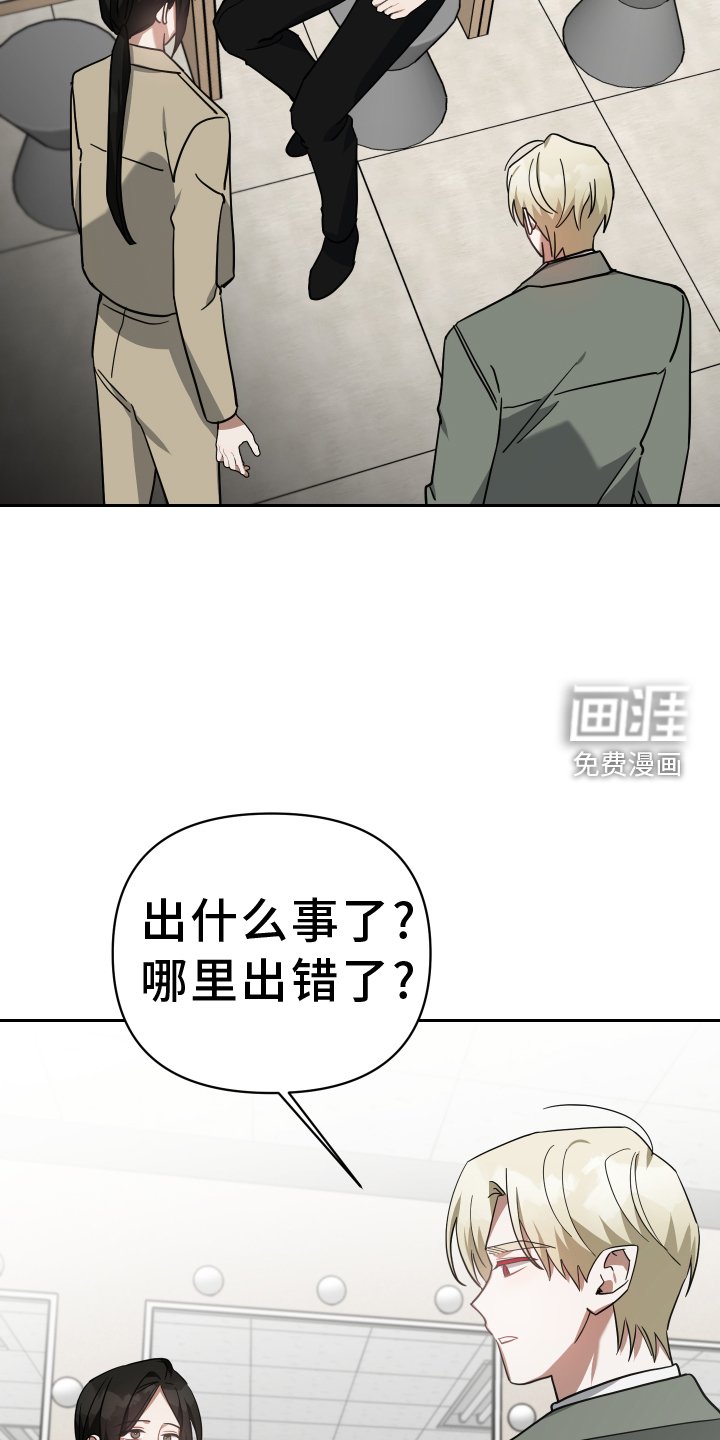 第101章：准备