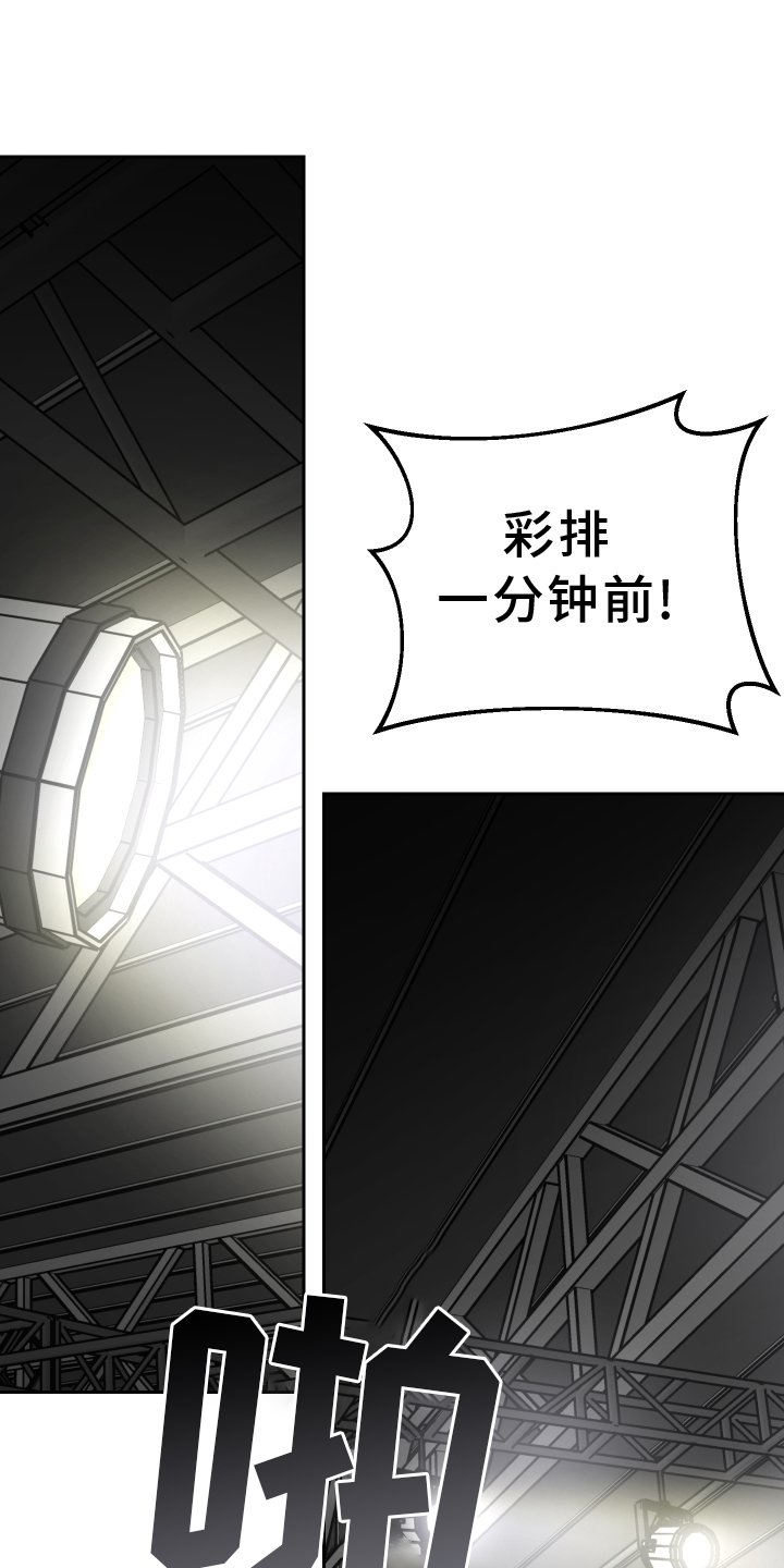 第102章：头条