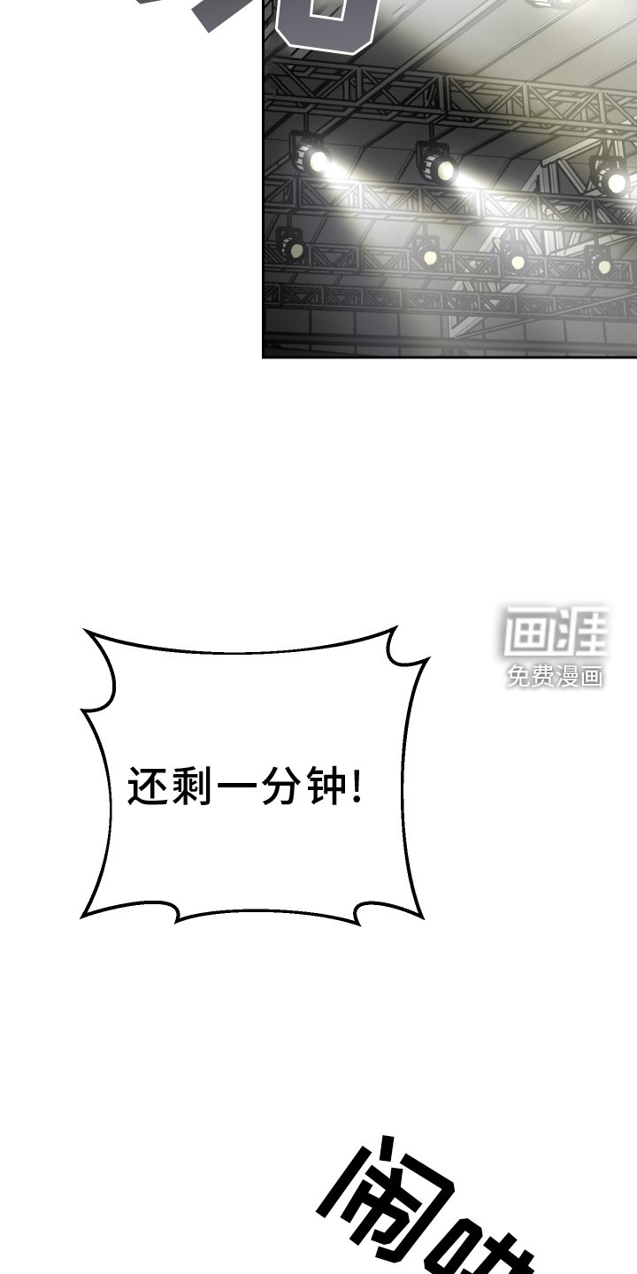 第102章：头条