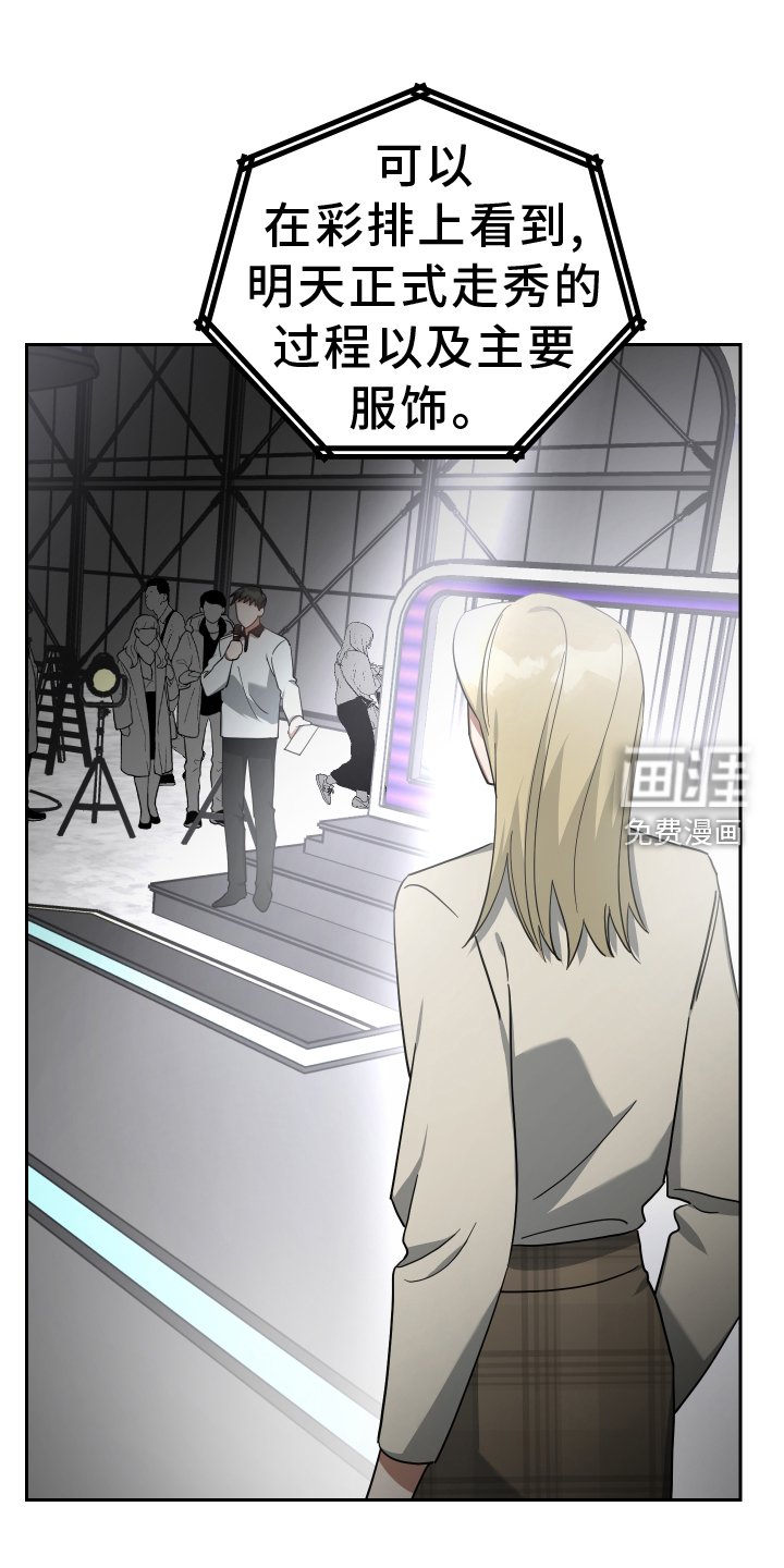 第102章：头条