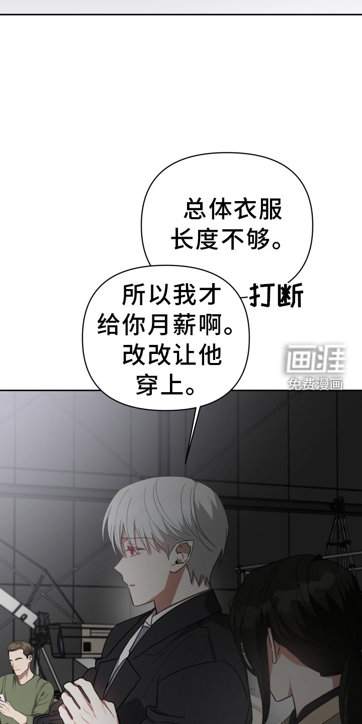 第102章：头条