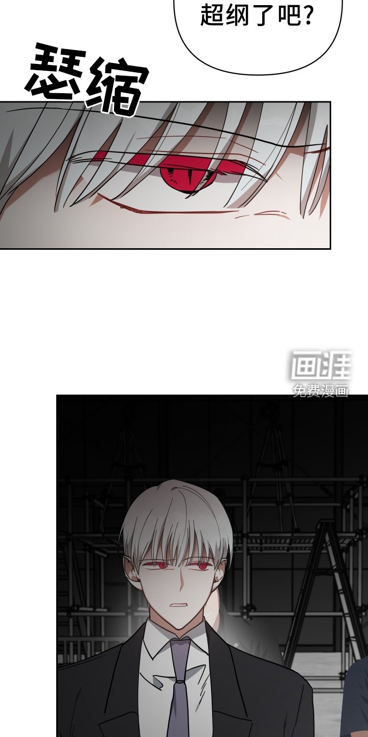 第102章：头条