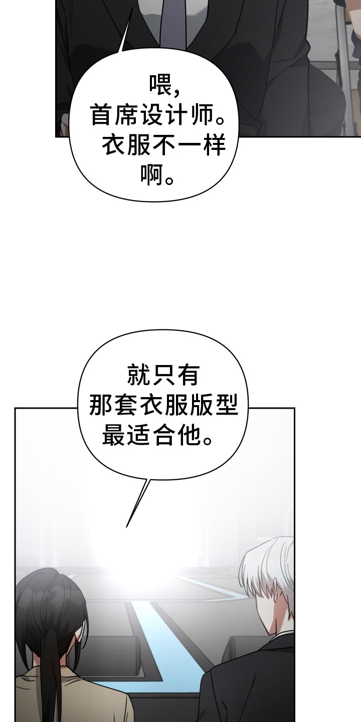 第102章：头条