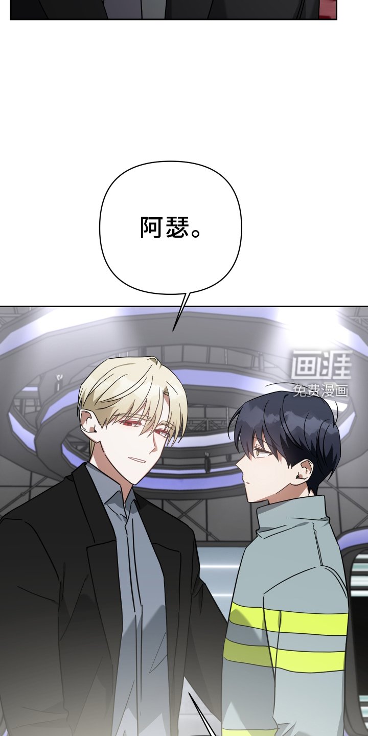 第102章：头条