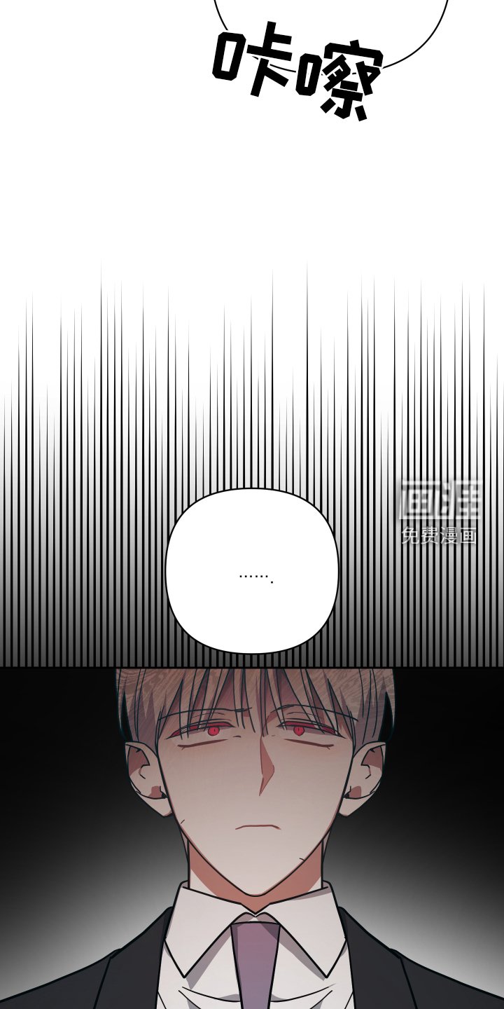 第102章：头条