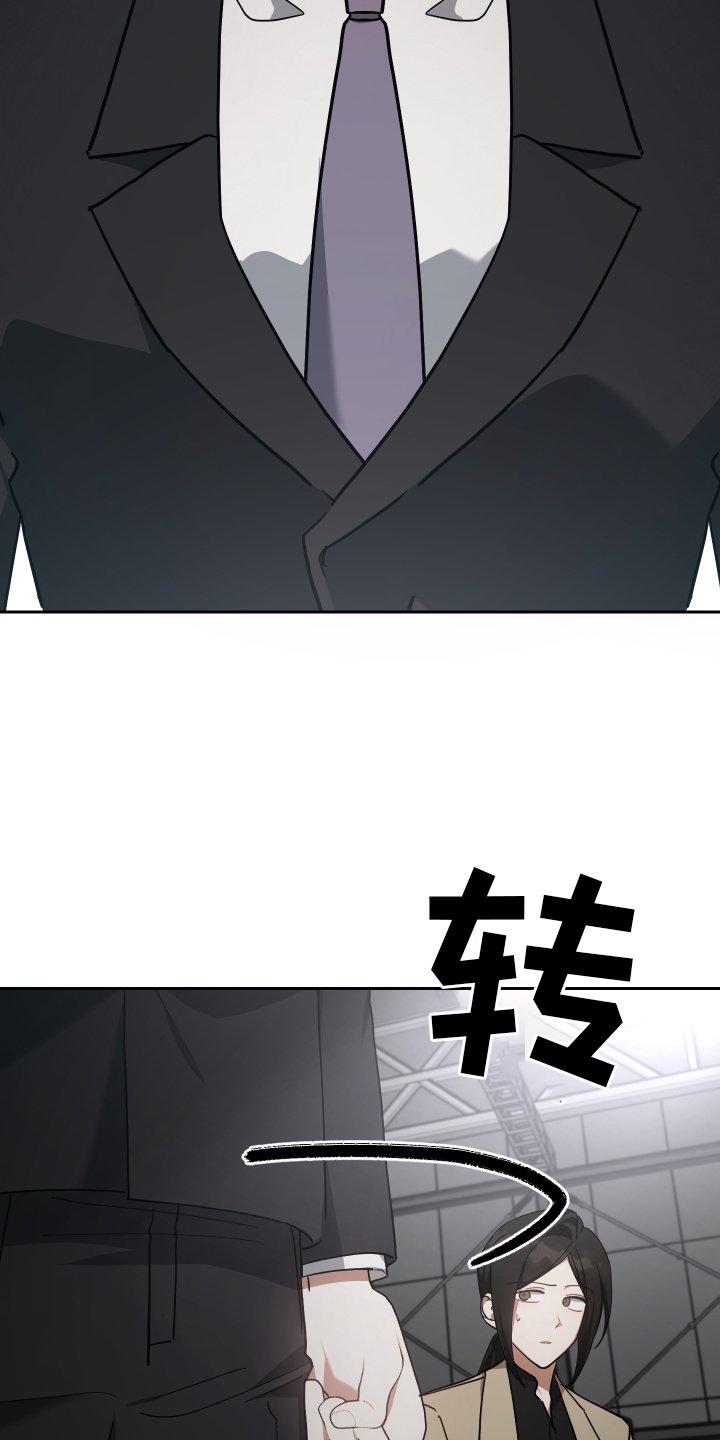 第102章：头条