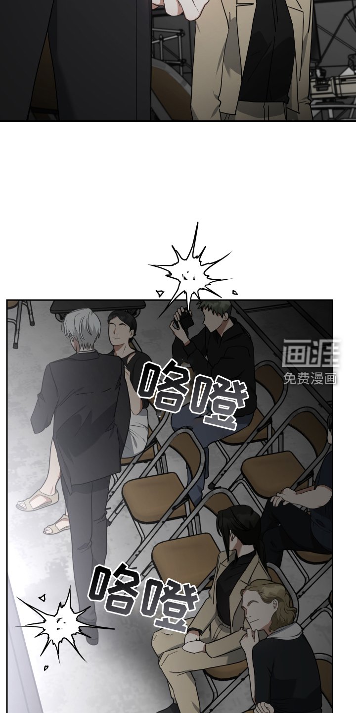 第102章：头条