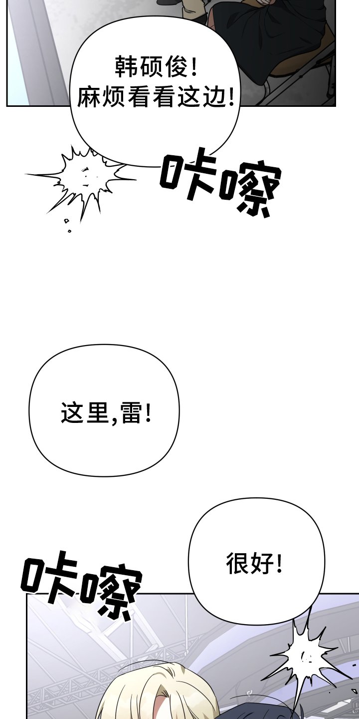 第102章：头条