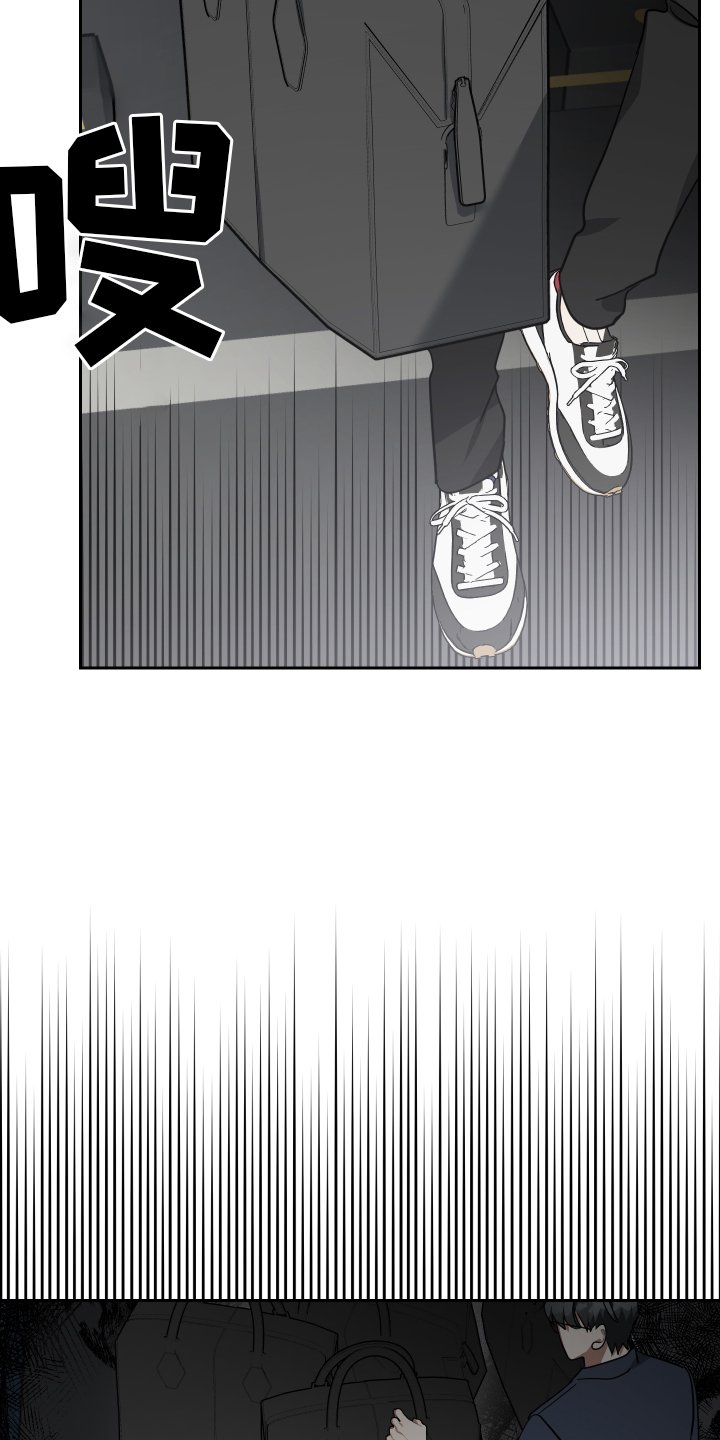 第103章：真面目