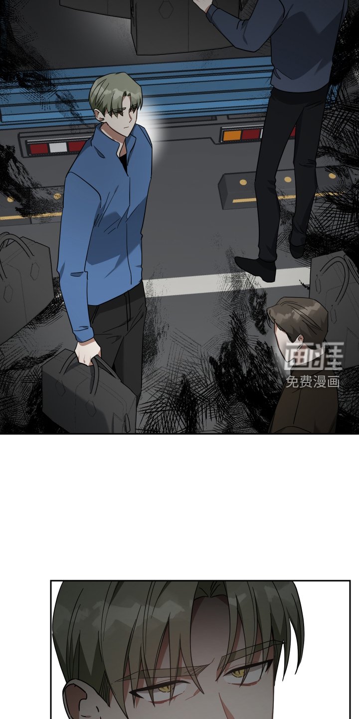 第103章：真面目