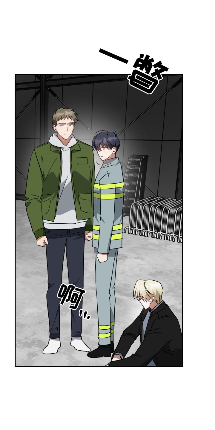 第104章：服装