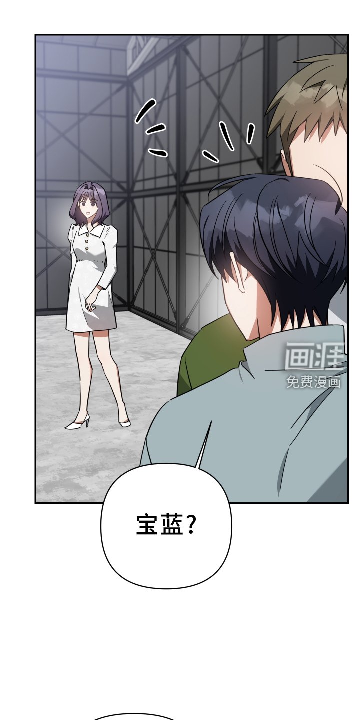 第104章：服装