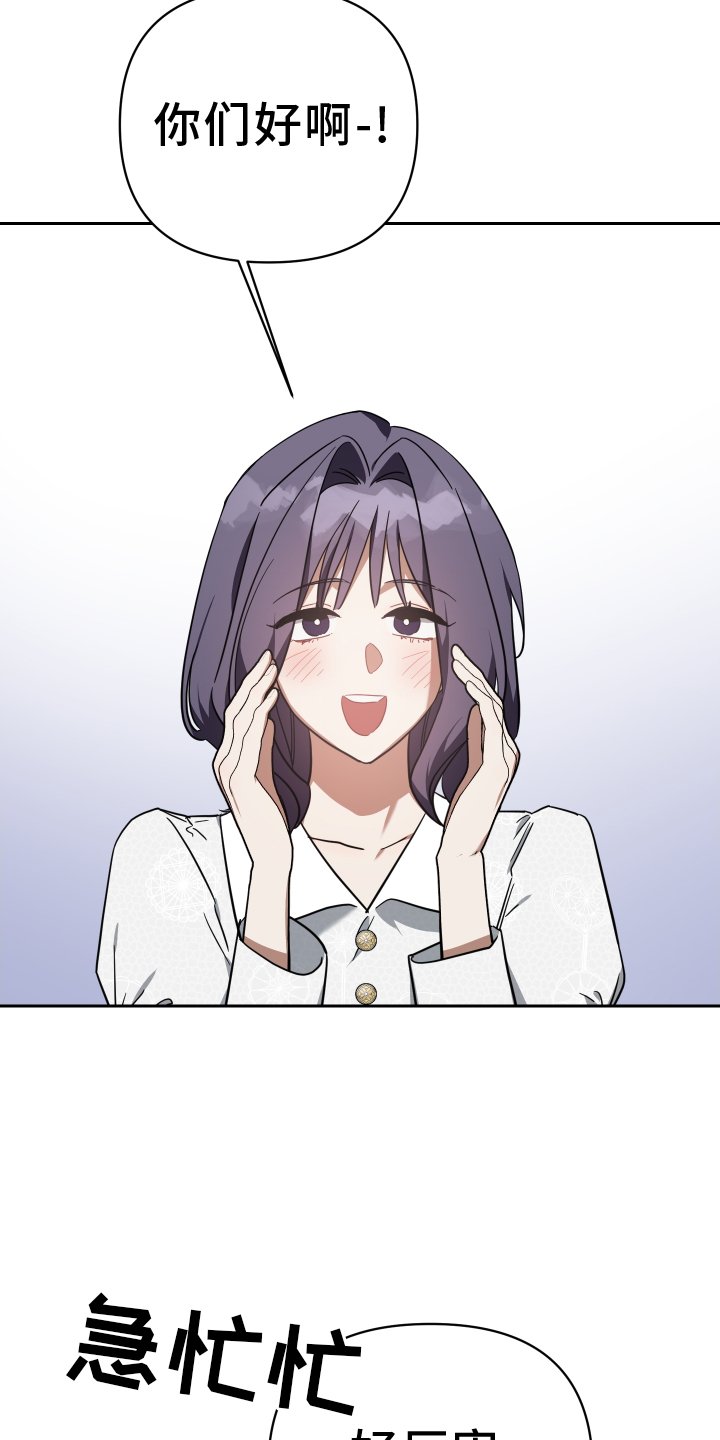 第104章：服装