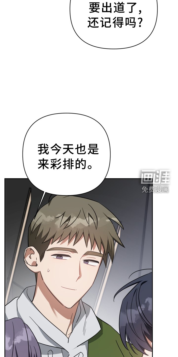 第104章：服装