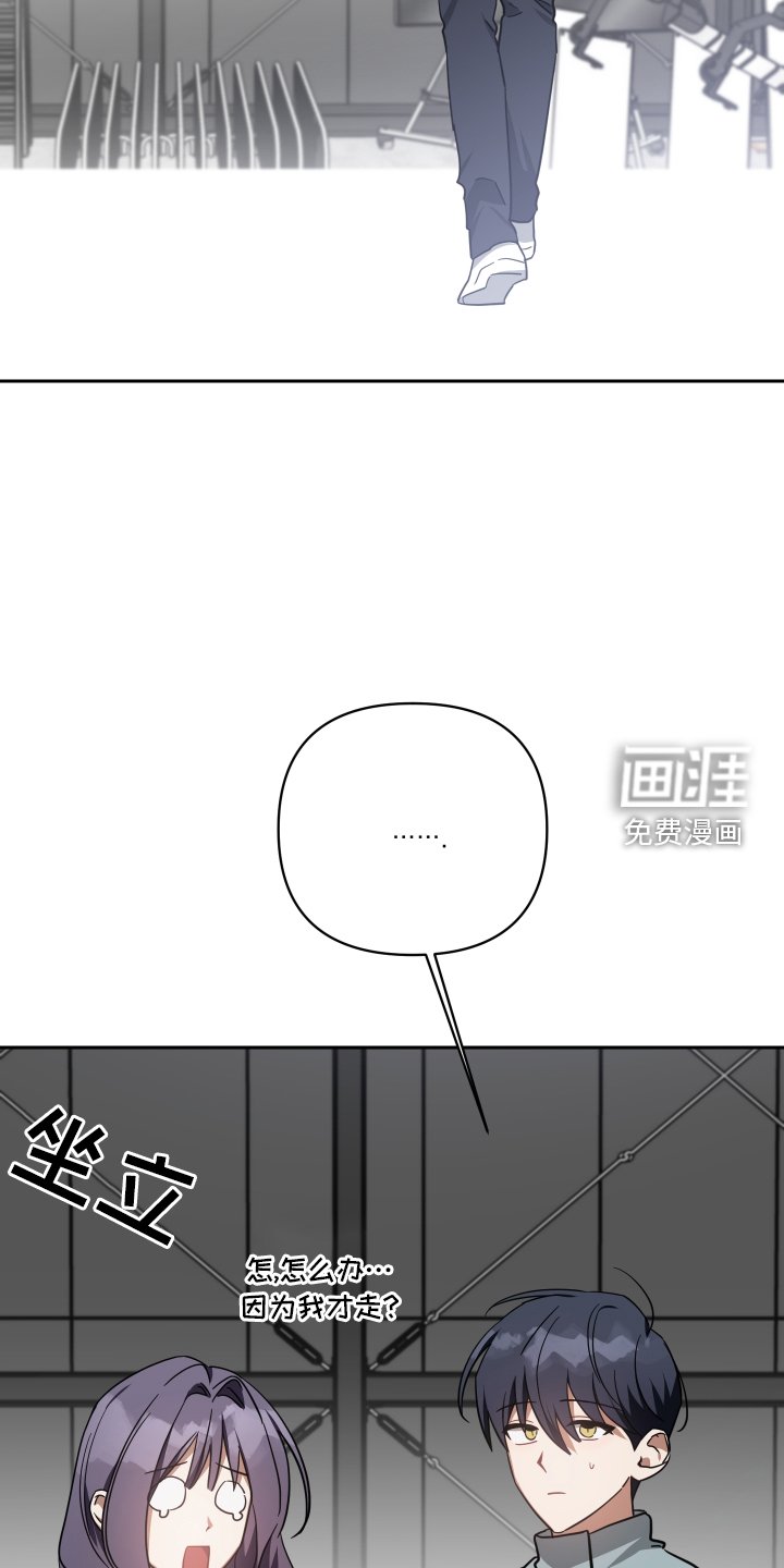 第104章：服装