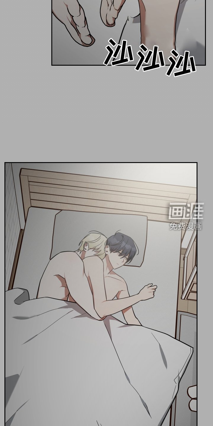 第104章：服装
