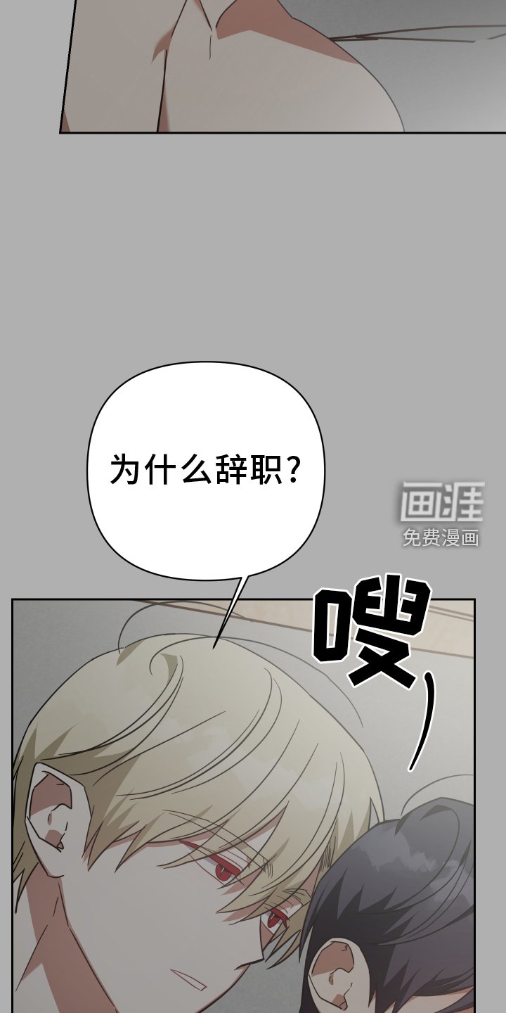 第104章：服装