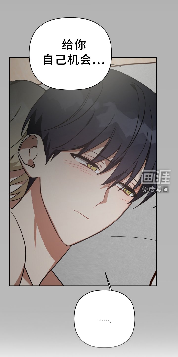 第104章：服装