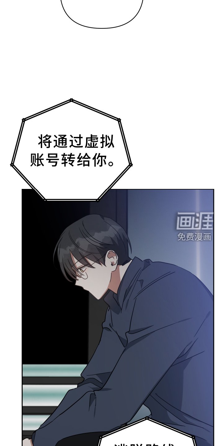 第104章：服装