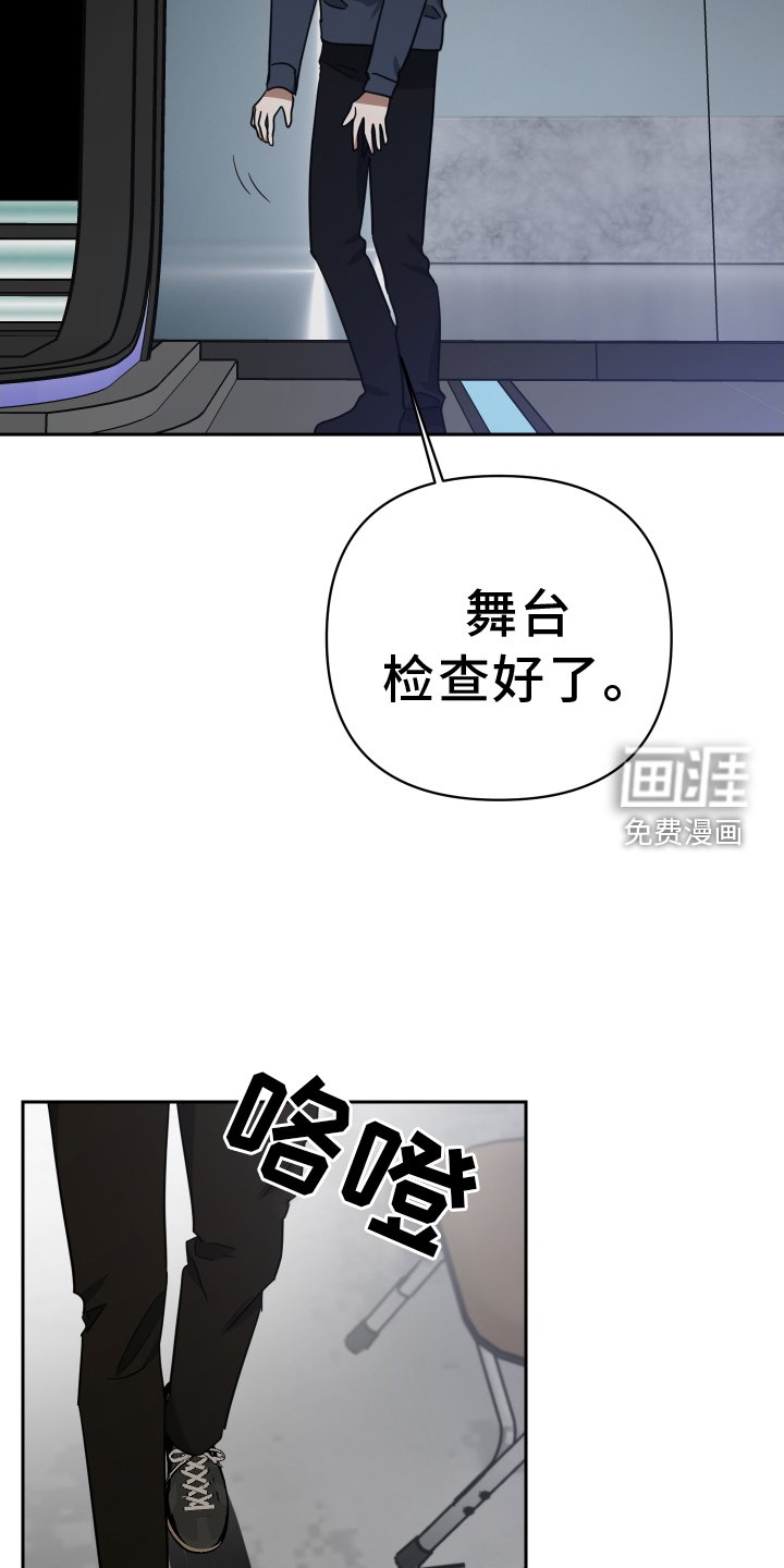 第104章：服装