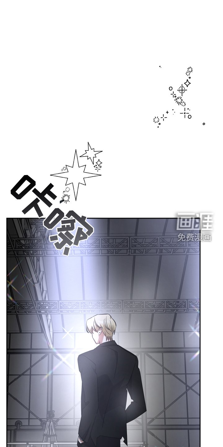 第105章：对讲机