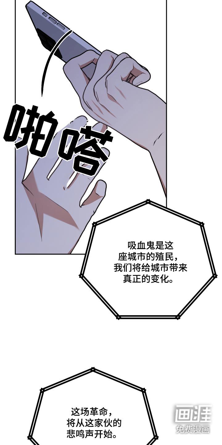 第108章：再一次
