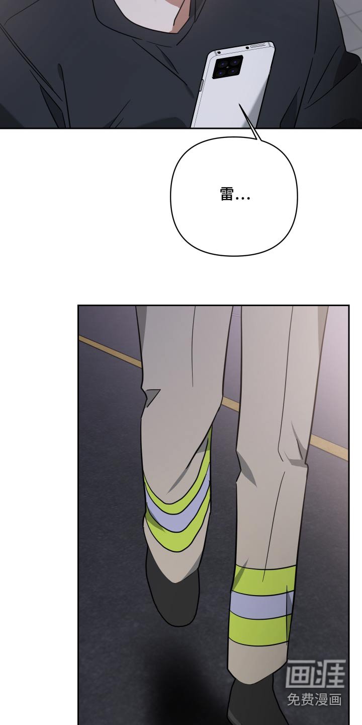 第108章：再一次
