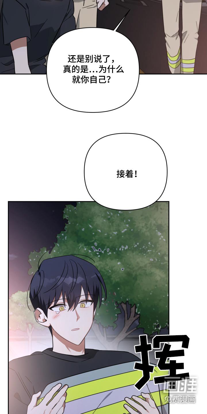 第108章：再一次