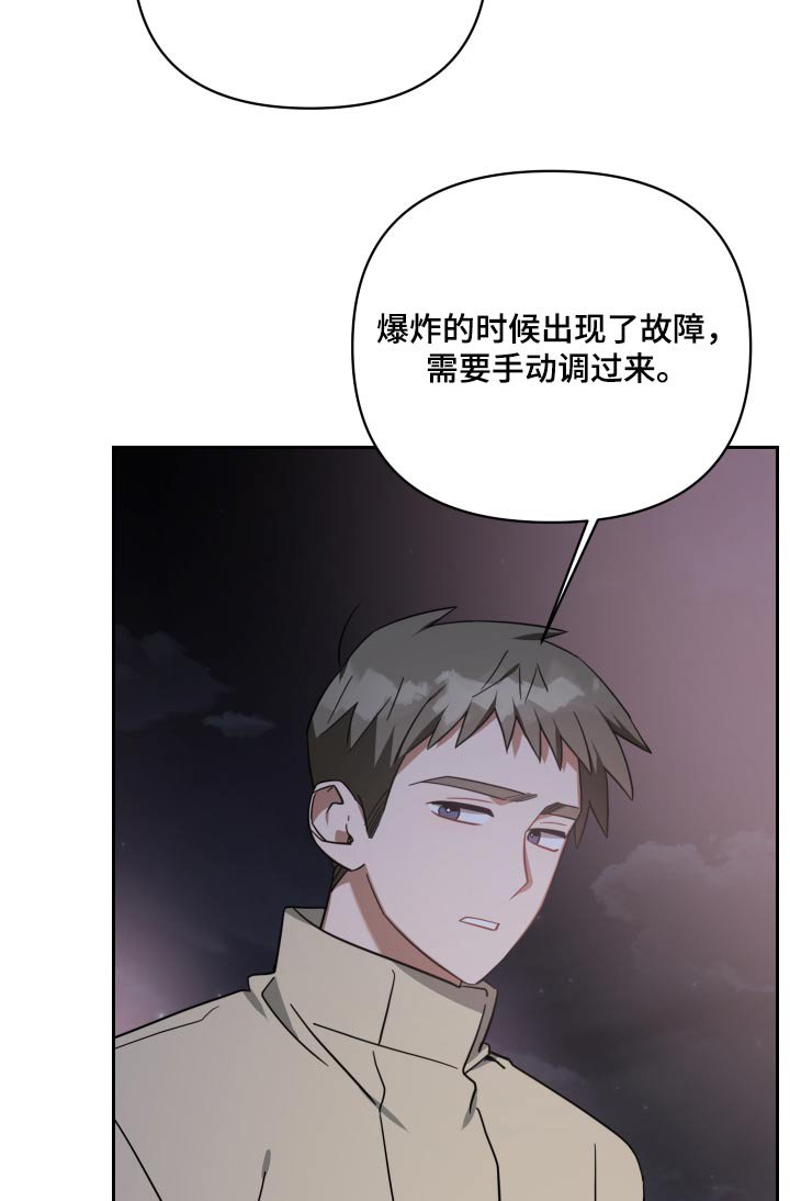 第108章：再一次