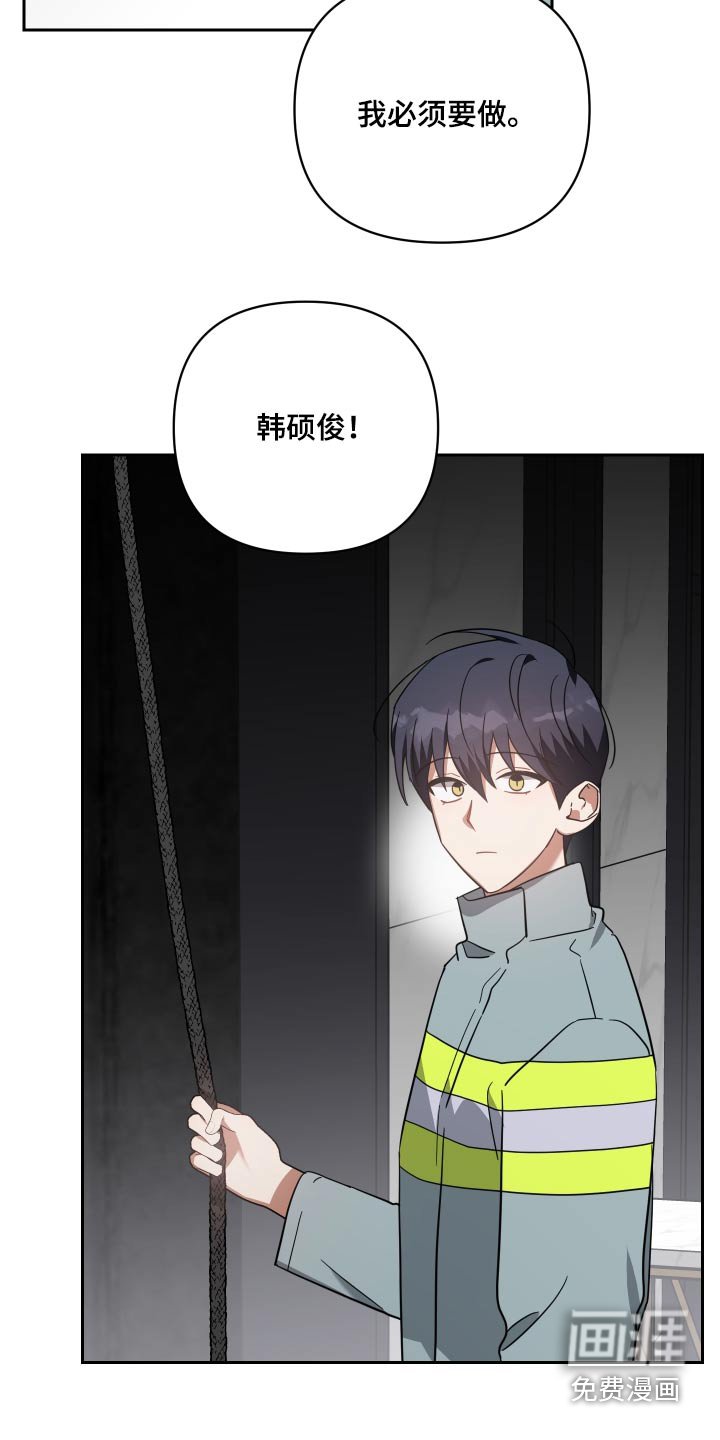 第108章：再一次