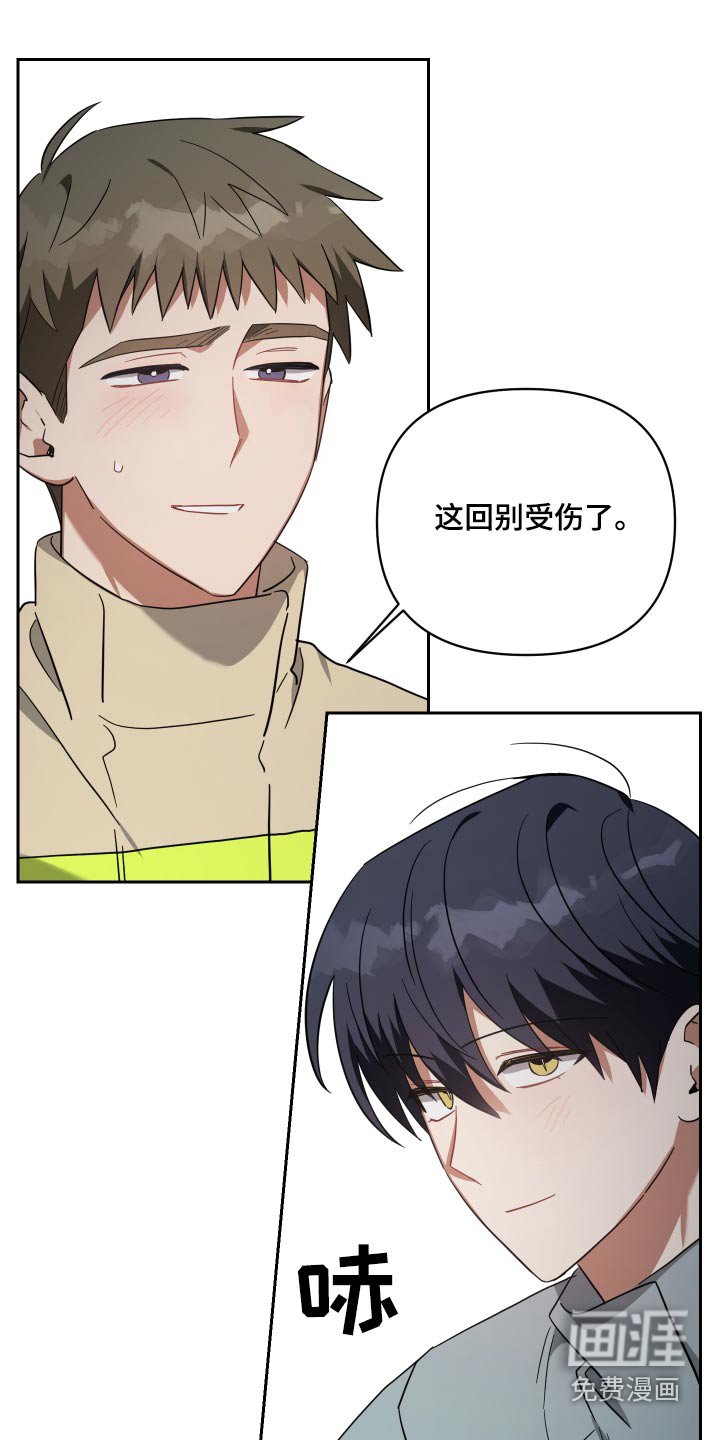 第108章：再一次