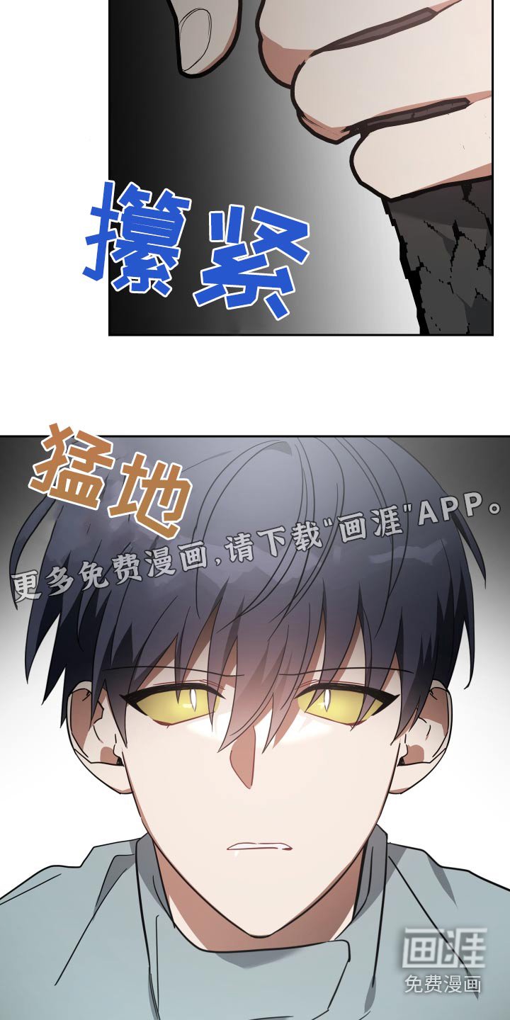 第108章：再一次