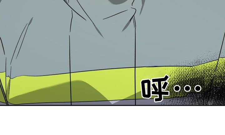 第109章：掉落