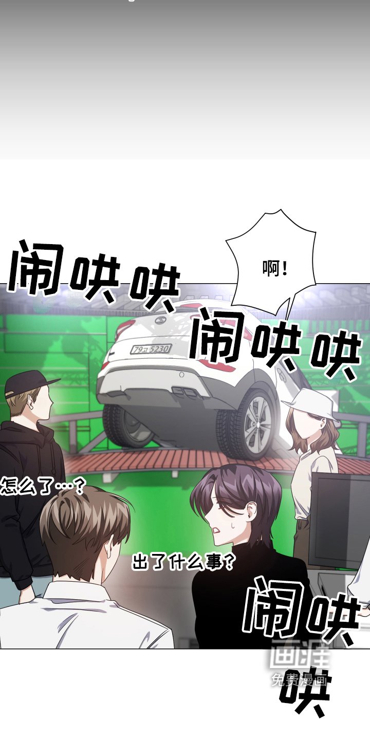 第11章：副作用