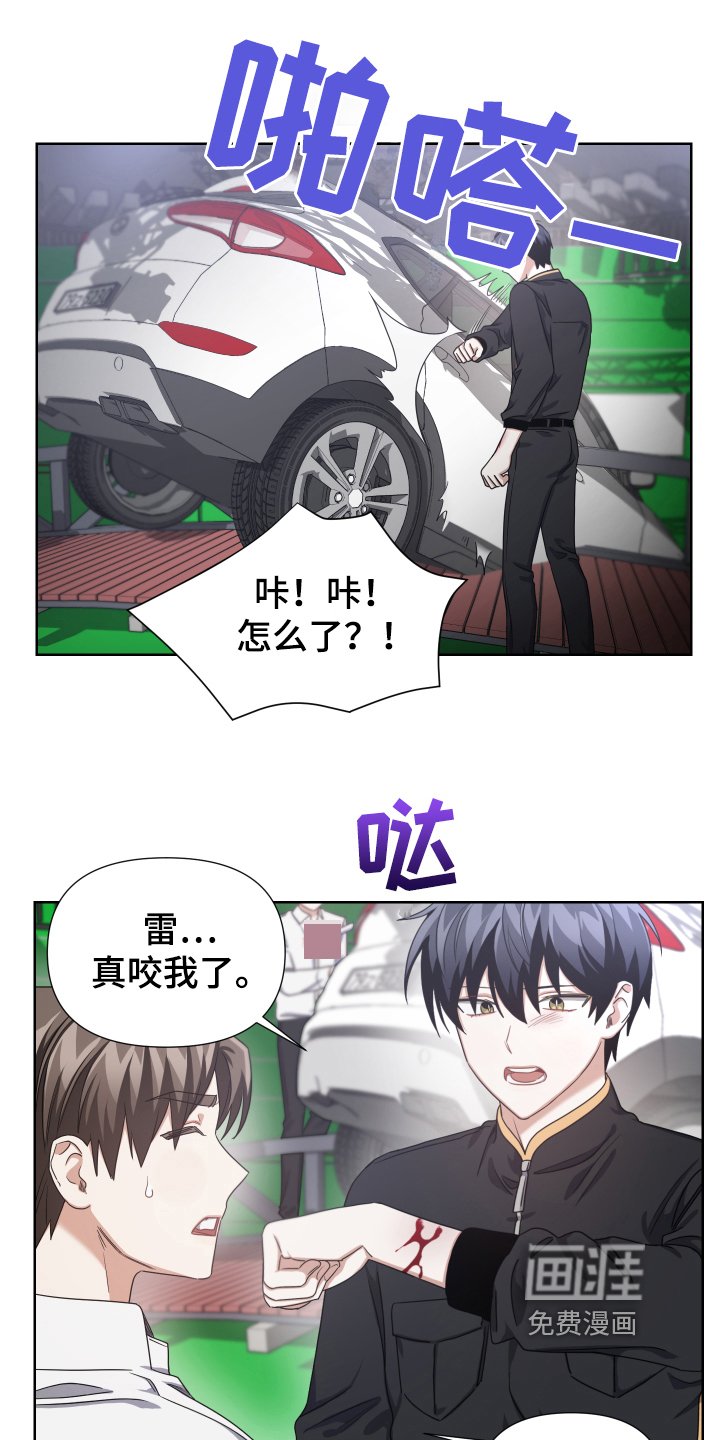 第11章：副作用