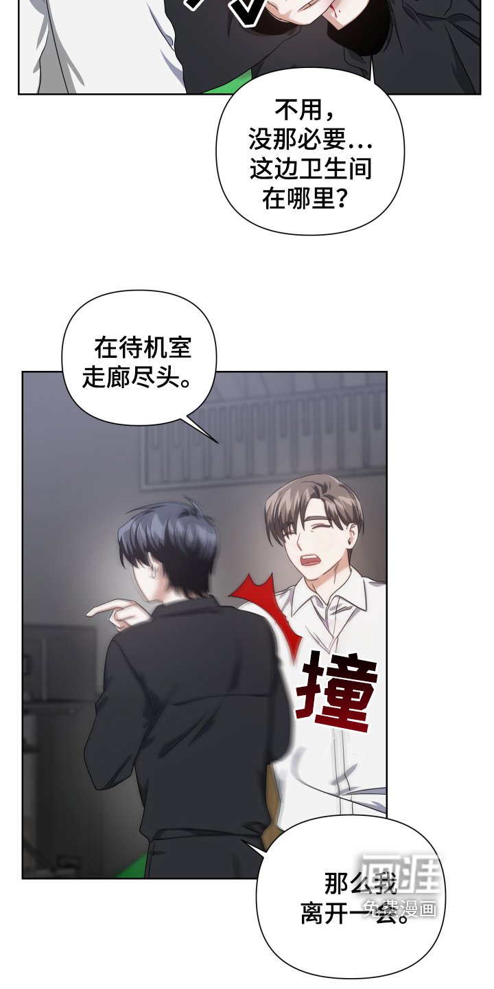 第11章：副作用