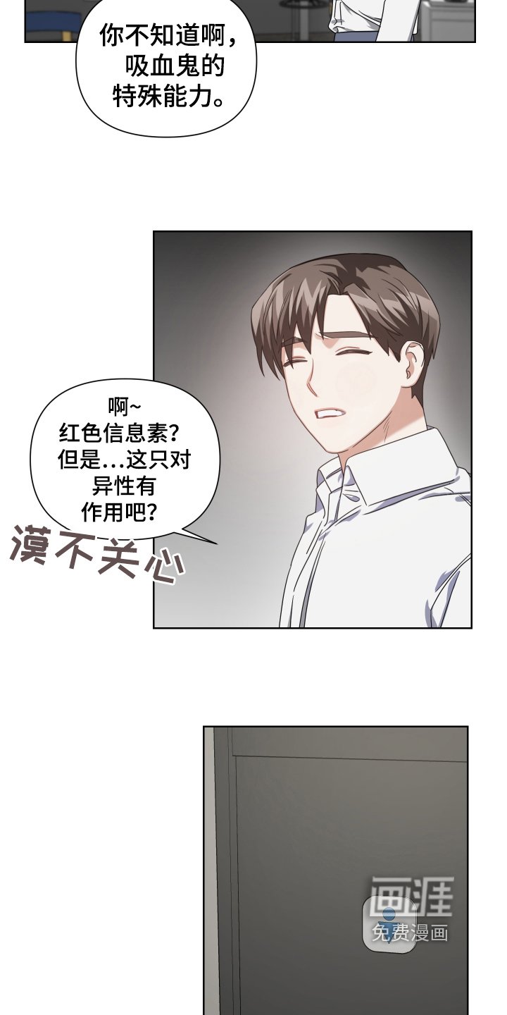 第11章：副作用
