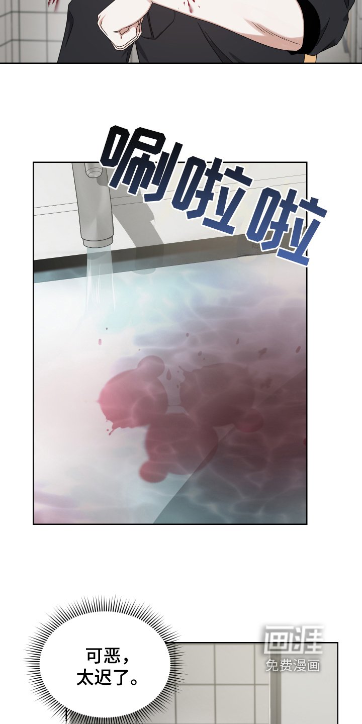 第11章：副作用