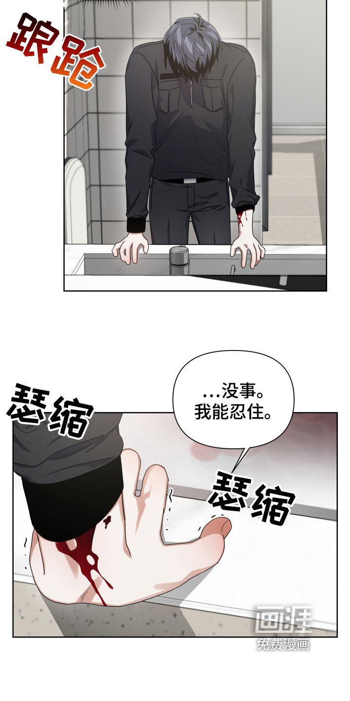 第11章：副作用